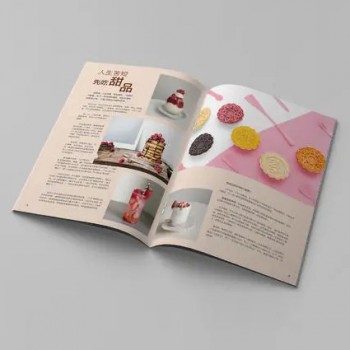 畫(huà)冊